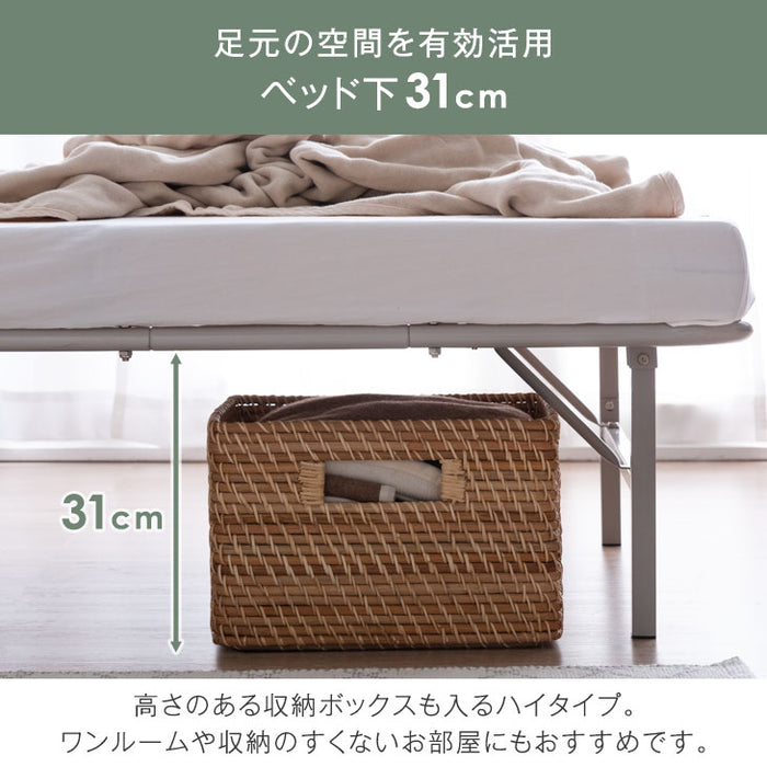 ［セミダブル］パイプベッド マットレス付 ボンネルコイルマットレス 頑丈設計 耐荷重200kg 折りたたみ メッシュ構造 スチール コンパクト収納〔21301005〕