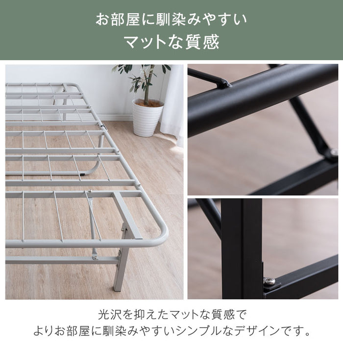 ［セミダブル］パイプベッド マットレス付 ボンネルコイルマットレス 頑丈設計 耐荷重200kg 折りたたみ メッシュ構造 スチール コンパクト収納〔21301005〕