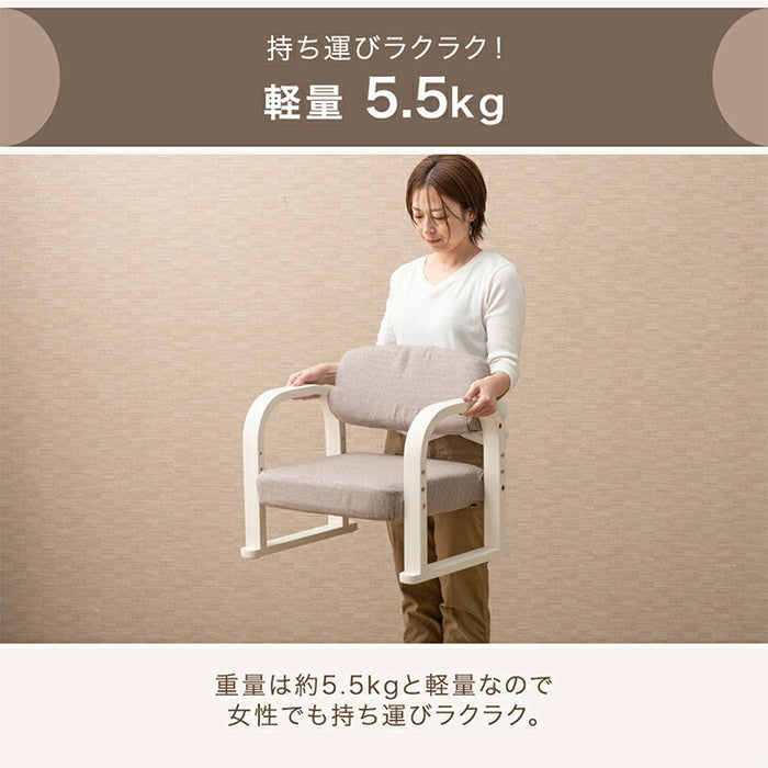 立ち座りラクラク♪ 高座椅子 洗えるカバー 肘付き 高さ調整 ロータイプ 1人掛け 木製 座椅子 一人掛け 高齢者〔21310145〕