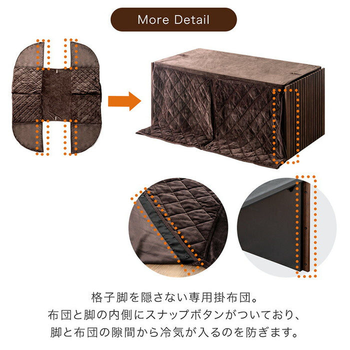 ［2点セット］ダイニングこたつ 160×80 4人掛け 速暖2秒 600Wハロゲンヒーター 格子脚 手元コントローラー 【搬入設置込み】〔99954125〕