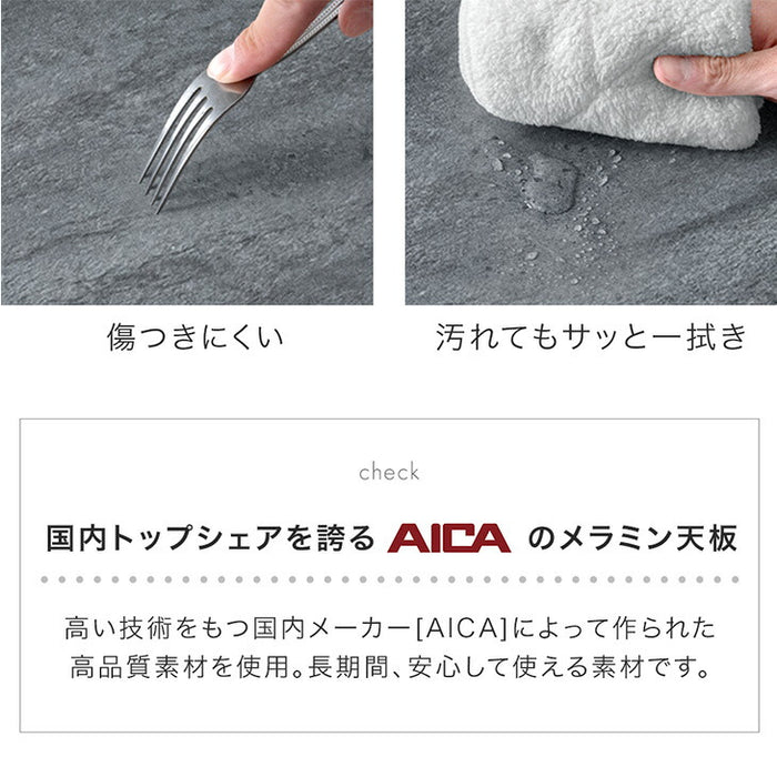 ［2点セット］ダイニングこたつ 160×80 4人掛け 速暖2秒 600Wハロゲンヒーター 格子脚 手元コントローラー 【搬入設置込み】〔99954125〕