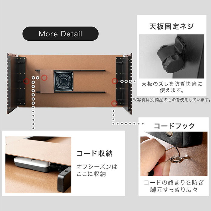 ［2点セット］ダイニングこたつ 160×80 4人掛け 速暖2秒 600Wハロゲンヒーター 格子脚 手元コントローラー 【搬入設置込み】〔99954125〕