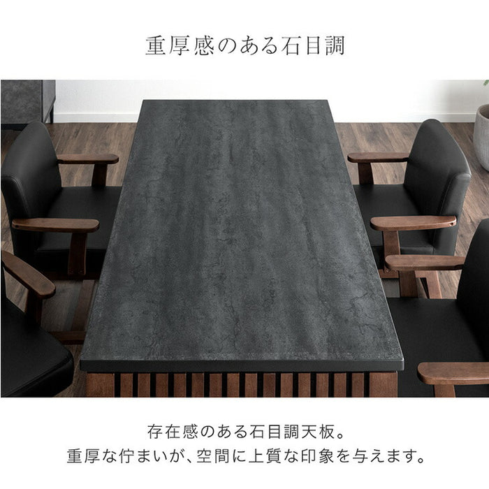 ［2点セット］ダイニングこたつ 160×80 4人掛け 速暖2秒 600Wハロゲンヒーター 格子脚 手元コントローラー 【搬入設置込み】〔99954125〕