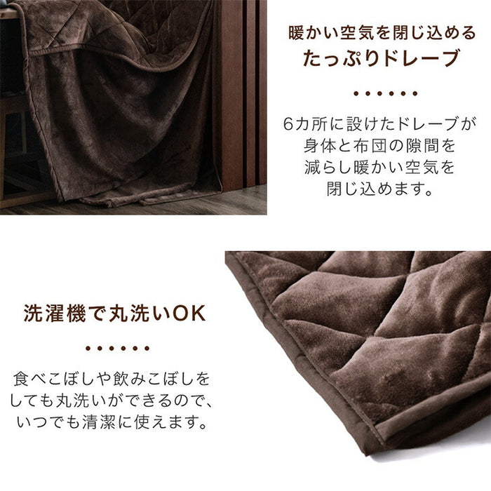［2点セット］ダイニングこたつ 160×80 4人掛け 速暖2秒 600Wハロゲンヒーター 格子脚 手元コントローラー 【搬入設置込み】〔99954125〕