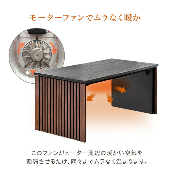 ［2点セット］ダイニングこたつ 160×80 4人掛け 速暖2秒 600Wハロゲンヒーター 格子脚 手元コントローラー 【搬入設置込み】〔99954125〕