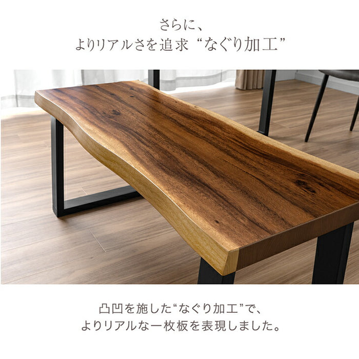 ［幅100］ダイニングベンチ 2人掛け 木製 長椅子 耳付き なぐり加工 〔21310157〕