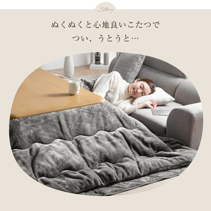 ［セミダブル・スタンダードタイプ］ もはや、こたつ。(R) 掛け布団 吸湿発熱 日本製 洗える 抗菌 防臭〔22200044〕