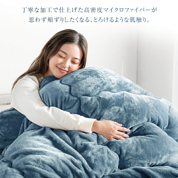 ［セミダブル・スタンダードタイプ］ もはや、こたつ。(R) 掛け布団 吸湿発熱 日本製 洗える 抗菌 防臭〔22200044〕