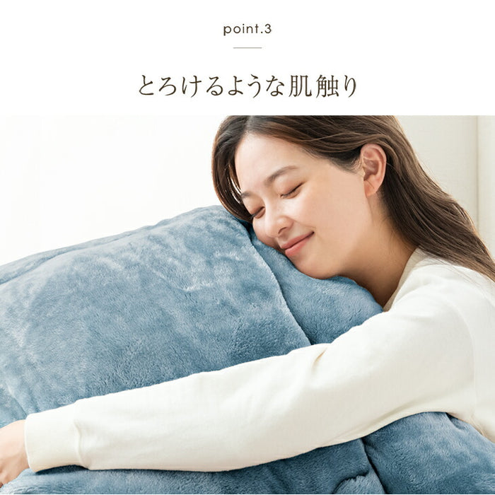 ［セミダブル・スタンダードタイプ］ もはや、こたつ。(R) 掛け布団 吸湿発熱 日本製 洗える 抗菌 防臭〔22200044〕