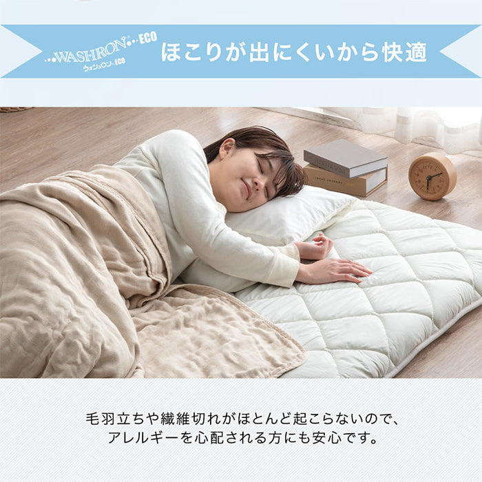 ［セミダブル］“丸洗い、何度でも” 洗える三層敷布団 洗濯ネット付き 日本製 帝人 固綿 軽量 ウォッシャブル 清潔〔22200059〕