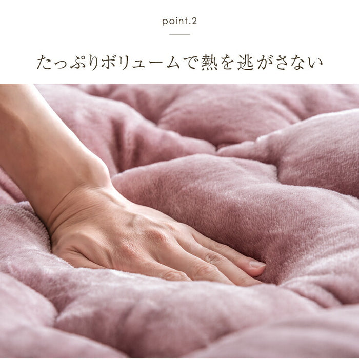 ［シングル］もはや、こたつ。(R) とろりん 敷きパッド 日本製 吸湿発熱  抗菌 防臭 洗える〔22200062〕