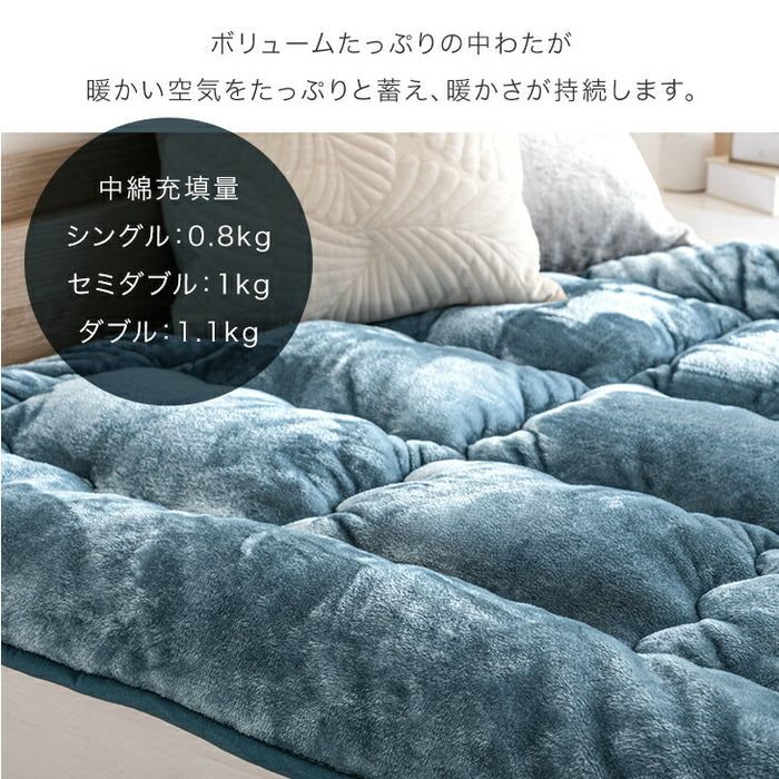 ［シングル］もはや、こたつ。(R) とろりん 敷きパッド 日本製 吸湿発熱  抗菌 防臭 洗える〔22200062〕