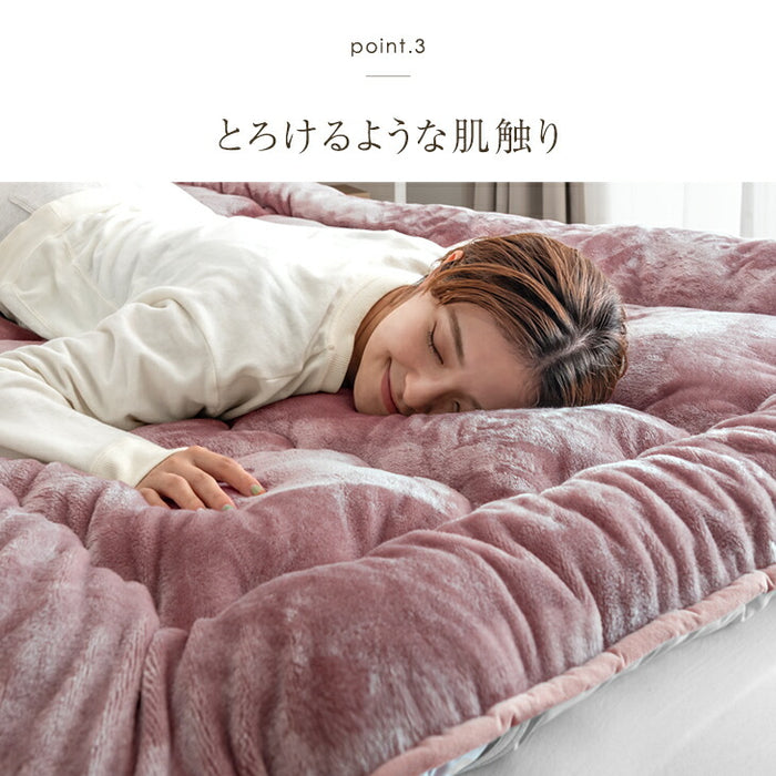 ［シングル］もはや、こたつ。(R) とろりん 敷きパッド 日本製 吸湿発熱  抗菌 防臭 洗える〔22200062〕