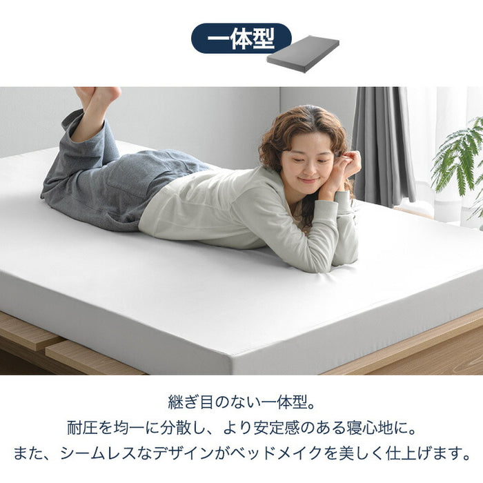 [ダブル]  純高反発 マットレス 3つ折り 厚み10cm 150N 日本製〔23300046〕