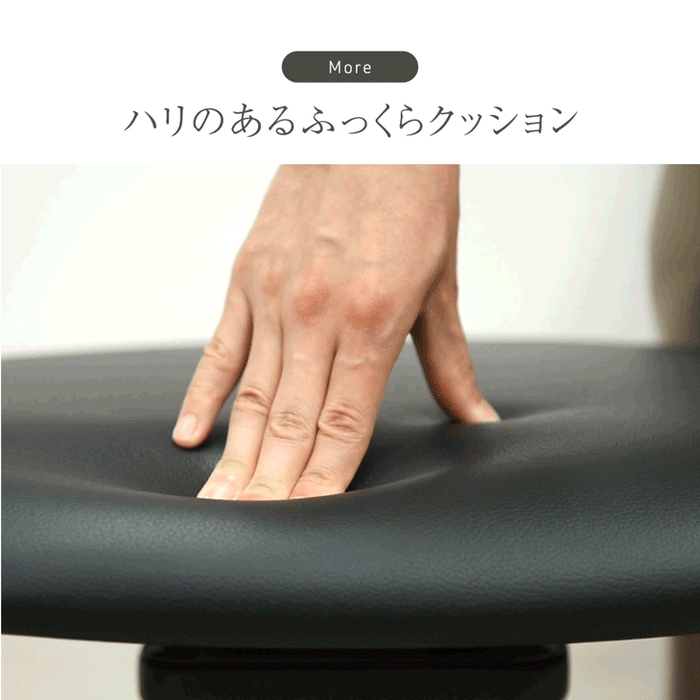 ［2脚セット］天然木 ダイニングチェア 回転式 肘付き 北欧 モダン 黒脚 回転椅子〔99900964〕