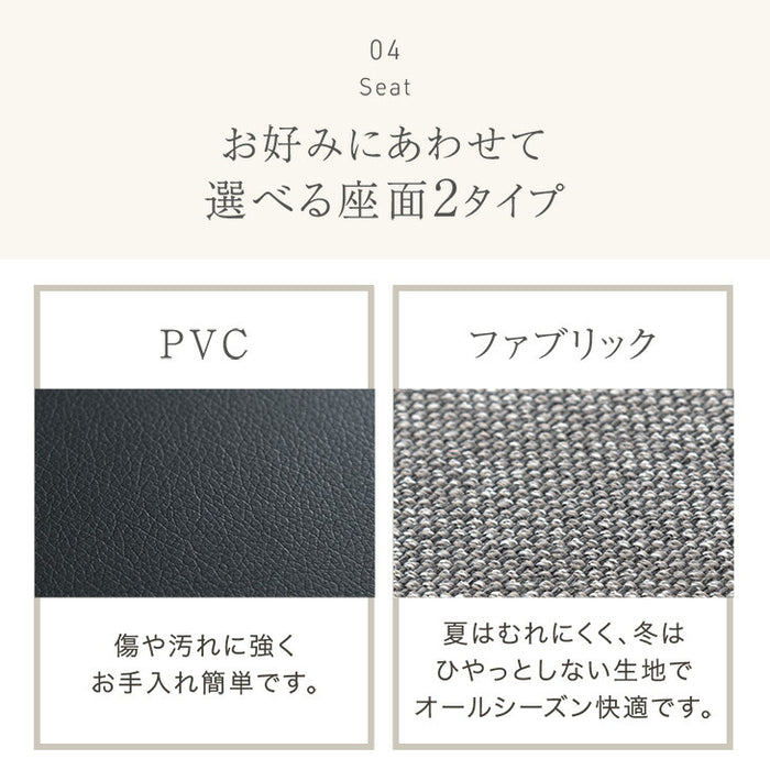 ［2脚セット］天然木 ダイニングチェア 回転式 肘付き 北欧 モダン 黒脚 回転椅子〔99900964〕