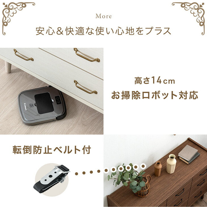 ［4段］チェスト 幅80 日本製 完成品 木製 おしゃれ 北欧 収納 家具 整理タンス 衣類 収納 リビング タンス 収納棚 国産 シンプル アンティーク アイアン スライドレール 〔23570031〕