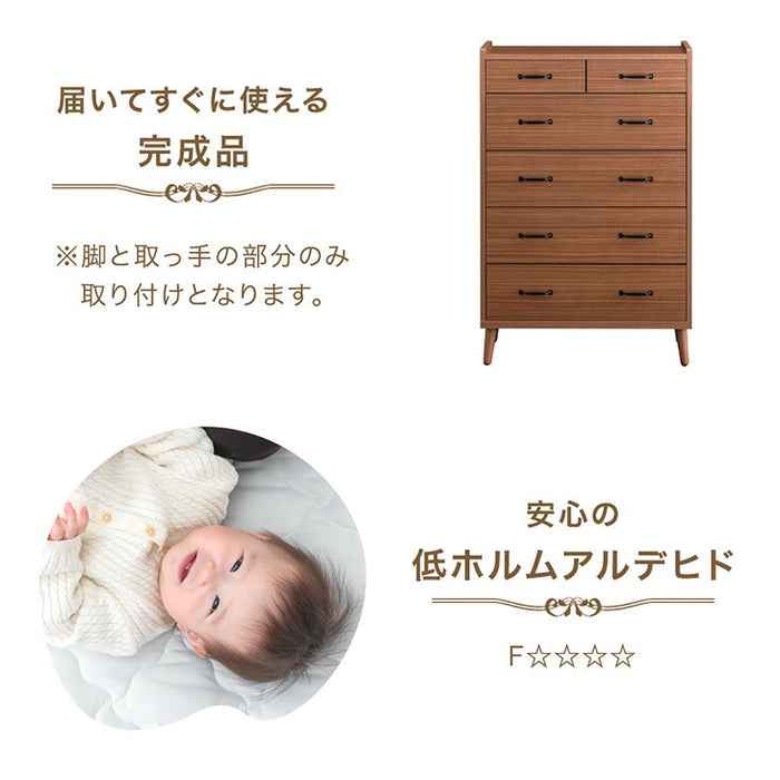 ［4段］チェスト 幅80 日本製 完成品 木製 おしゃれ 北欧 収納 家具 整理タンス 衣類 収納 リビング タンス 収納棚 国産 シンプル アンティーク アイアン スライドレール 〔23570031〕