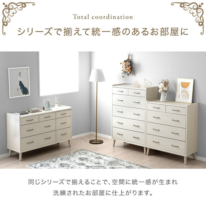 ［4段］チェスト 幅80 日本製 完成品 木製 おしゃれ 北欧 収納 家具 整理タンス 衣類 収納 リビング タンス 収納棚 国産 シンプル アンティーク アイアン スライドレール 〔23570031〕