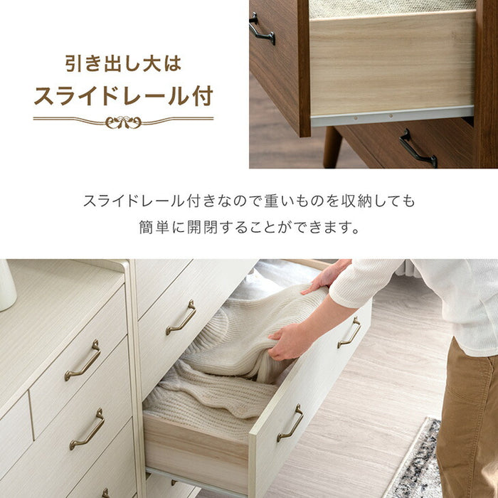 ［4段］チェスト 幅80 日本製 完成品 木製 おしゃれ 北欧 収納 家具 整理タンス 衣類 収納 リビング タンス 収納棚 国産 シンプル アンティーク アイアン スライドレール 〔23570031〕