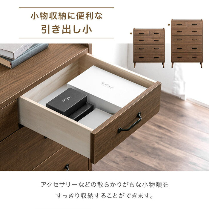［4段］チェスト 幅80 日本製 完成品 木製 おしゃれ 北欧 収納 家具 整理タンス 衣類 収納 リビング タンス 収納棚 国産 シンプル アンティーク アイアン スライドレール 〔23570031〕