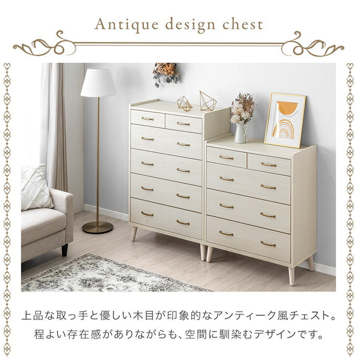 ［4段］チェスト 幅80 日本製 完成品 木製 おしゃれ 北欧 収納 家具 整理タンス 衣類 収納 リビング タンス 収納棚 国産 シンプル アンティーク アイアン スライドレール 〔23570031〕