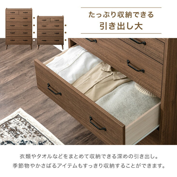 ［4段］チェスト 幅80 日本製 完成品 木製 おしゃれ 北欧 収納 家具 整理タンス 衣類 収納 リビング タンス 収納棚 国産 シンプル アンティーク アイアン スライドレール 〔23570031〕