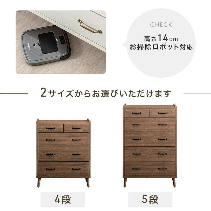 ［4段］チェスト 幅80 日本製 完成品 木製 おしゃれ 北欧 収納 家具 整理タンス 衣類 収納 リビング タンス 収納棚 国産 シンプル アンティーク アイアン スライドレール 〔23570031〕
