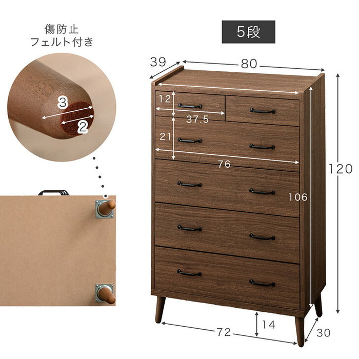 ［4段］チェスト 幅80 日本製 完成品 木製 おしゃれ 北欧 収納 家具 整理タンス 衣類 収納 リビング タンス 収納棚 国産 シンプル アンティーク アイアン スライドレール 〔23570031〕