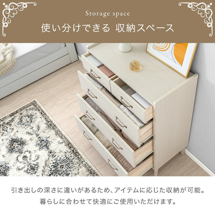 ［4段］チェスト 幅80 日本製 完成品 木製 おしゃれ 北欧 収納 家具 整理タンス 衣類 収納 リビング タンス 収納棚 国産 シンプル アンティーク アイアン スライドレール 〔23570031〕