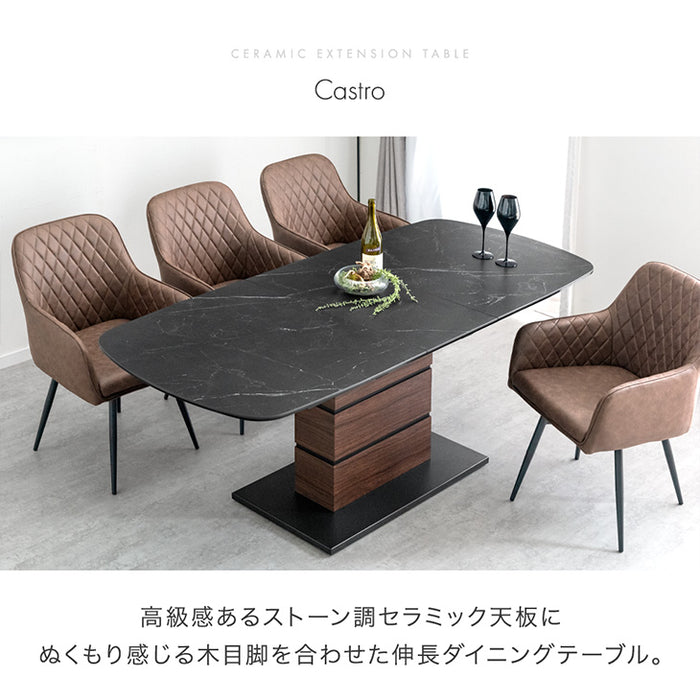 [幅160 200] セラミック 伸長式ダイニングテーブル 単品 4～6人掛け 折りたたみ 長方形【玄関渡し】【超大型商品】〔23570185〕