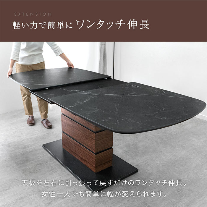 [幅160 200] セラミック 伸長式ダイニングテーブル 単品 4～6人掛け 折りたたみ 長方形【玄関渡し】【超大型商品】〔23570185〕