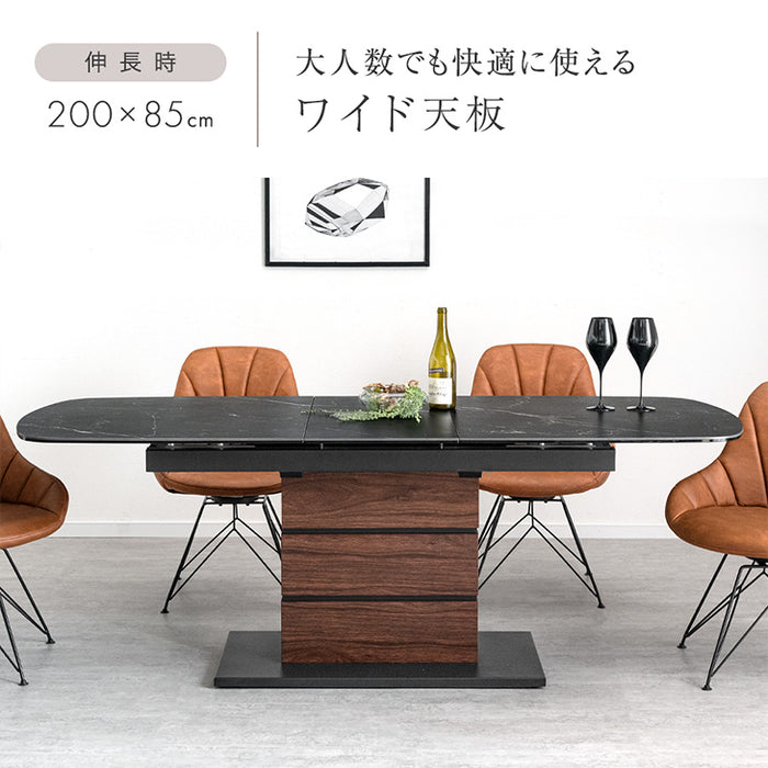 [幅160 200] セラミック 伸長式ダイニングテーブル 単品 4～6人掛け 折りたたみ 長方形【玄関渡し】【超大型商品】〔23570185〕