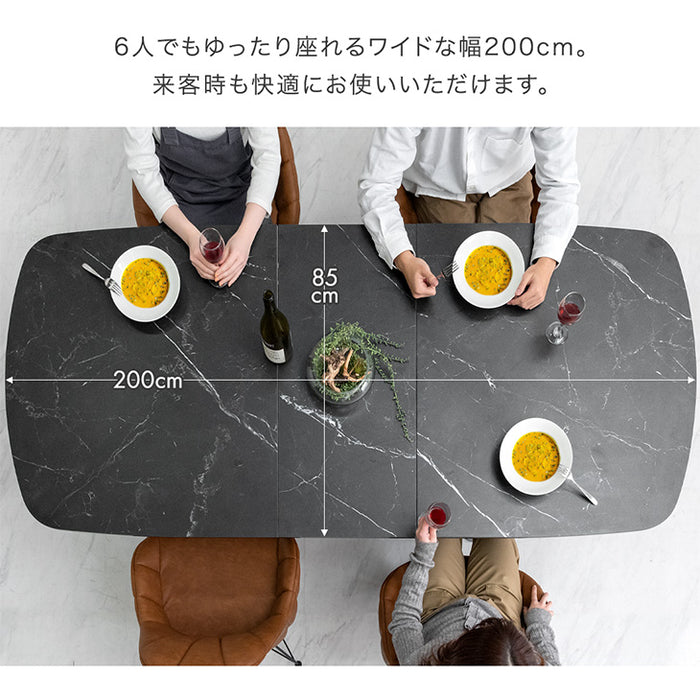 [幅160 200] セラミック 伸長式ダイニングテーブル 単品 4～6人掛け 折りたたみ 長方形【玄関渡し】【超大型商品】〔23570185〕