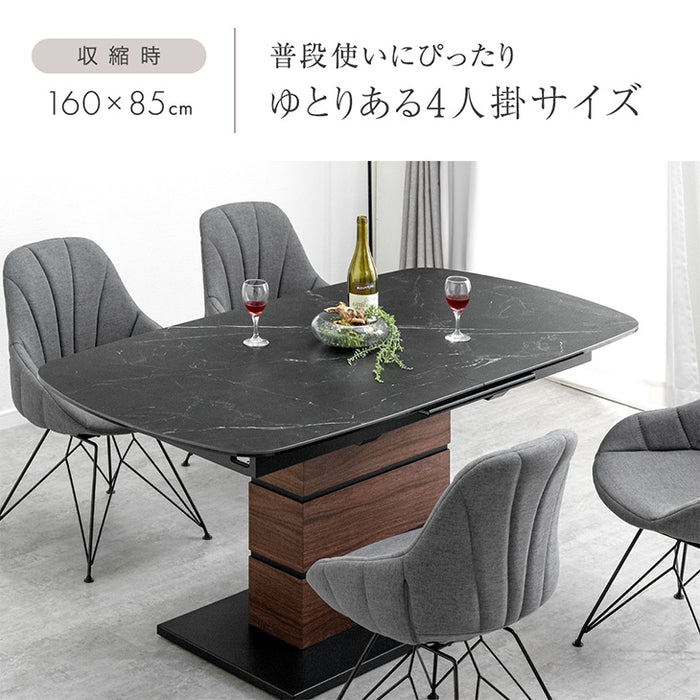 [幅160 200] セラミック 伸長式ダイニングテーブル 単品 4～6人掛け 折りたたみ 長方形【玄関渡し】【超大型商品】〔23570185〕