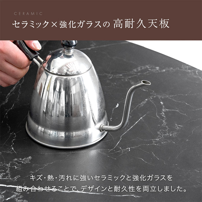 [幅160 200] セラミック 伸長式ダイニングテーブル 単品 4～6人掛け 折りたたみ 長方形【玄関渡し】【超大型商品】〔23570185〕