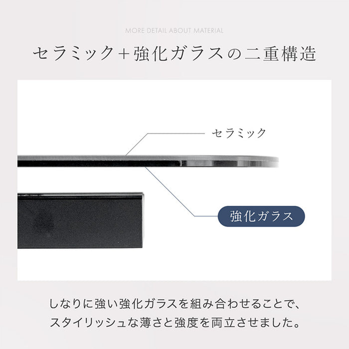 [幅160 200] セラミック 伸長式ダイニングテーブル 単品 4～6人掛け 折りたたみ 長方形【玄関渡し】【超大型商品】〔23570185〕