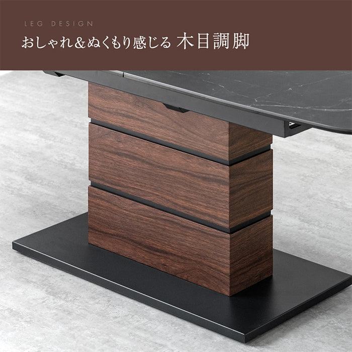 [幅160 200] セラミック 伸長式ダイニングテーブル 単品 4～6人掛け 折りたたみ 長方形【玄関渡し】【超大型商品】〔23570185〕