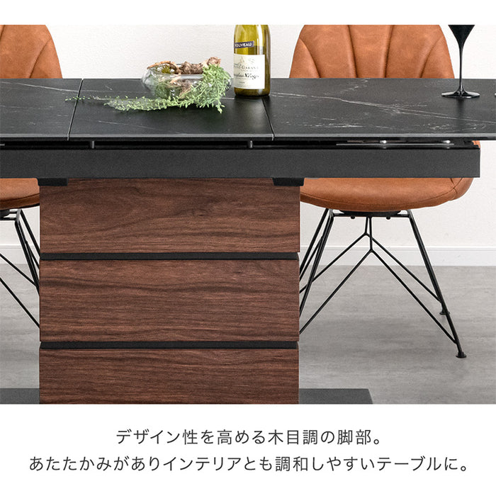 [幅160 200] セラミック 伸長式ダイニングテーブル 単品 4～6人掛け 折りたたみ 長方形【玄関渡し】【超大型商品】〔23570185〕