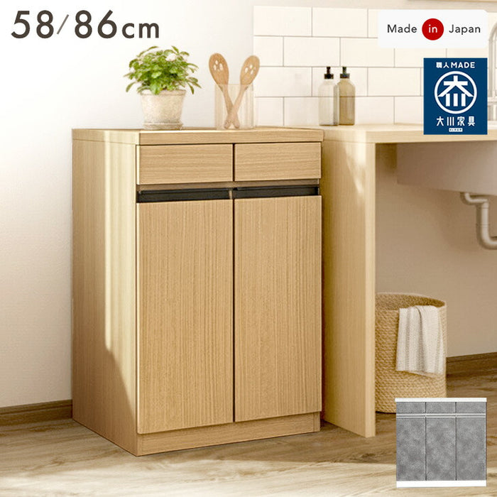 ［幅86cm］ペールカウンター 日本製 大川家具 完成品 フラップ ゴミ箱収納 ゴミ箱【超大型商品】〔23570262〕