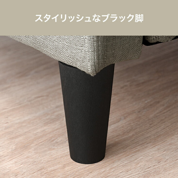 左右変換OK  カウチソファ 3人掛け お掃除ロボ対応 【超大型商品】〔23570263〕