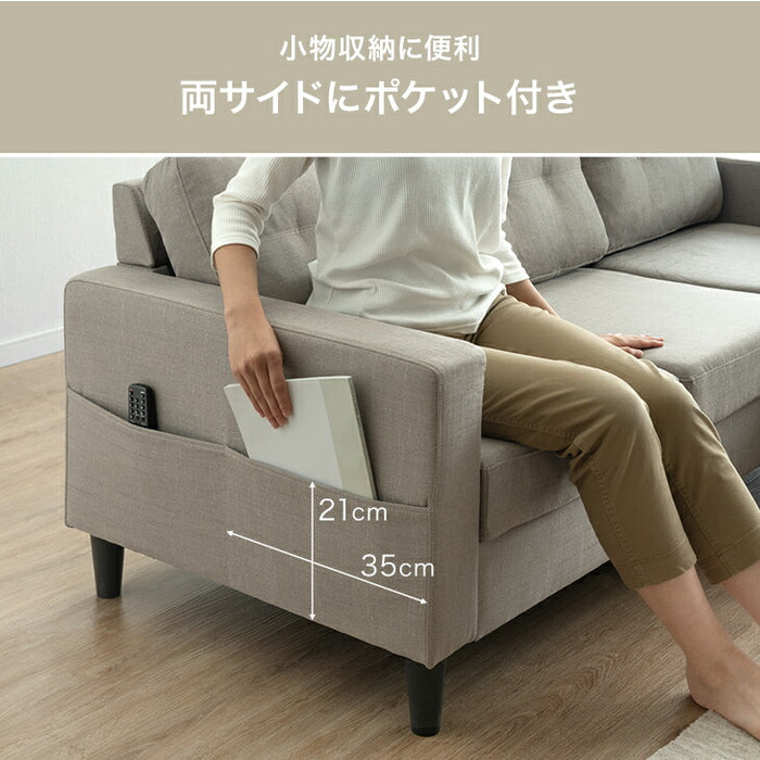 左右変換OK  カウチソファ 3人掛け お掃除ロボ対応 【超大型商品】〔23570263〕