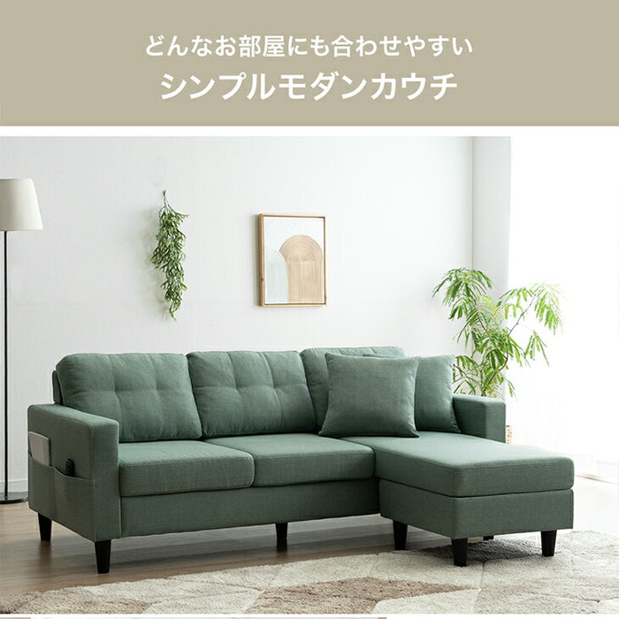左右変換OK  カウチソファ 3人掛け お掃除ロボ対応 【超大型商品】〔23570263〕