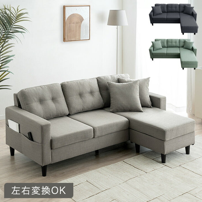 左右変換OK  カウチソファ 3人掛け お掃除ロボ対応 【超大型商品】〔23570263〕