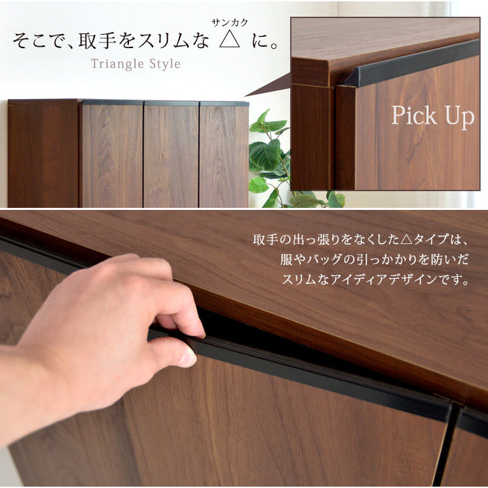 幅90cm 国産 完成品 シューズボックス 洗える可動棚 脱臭 *ピタゴラス-TG*  【超大型商品】 〔24900003〕