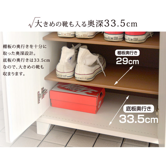 幅90cm 国産 完成品 シューズボックス 洗える可動棚 脱臭 *ピタゴラス-TG*  【超大型商品】 〔24900003〕