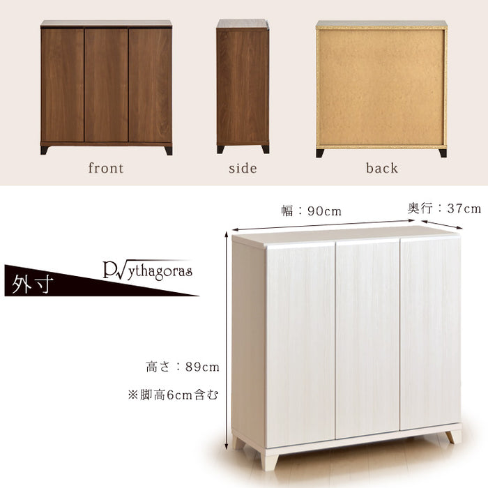幅90cm 国産 完成品 シューズボックス 洗える可動棚 脱臭 *ピタゴラス-TG*  【超大型商品】 〔24900003〕