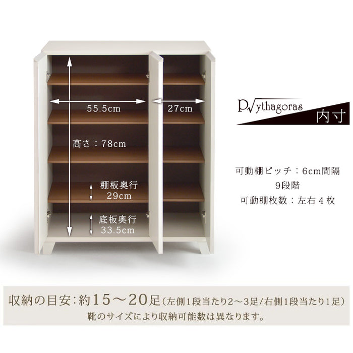 幅90cm 国産 完成品 シューズボックス 洗える可動棚 脱臭 *ピタゴラス-TG*  【超大型商品】 〔24900003〕