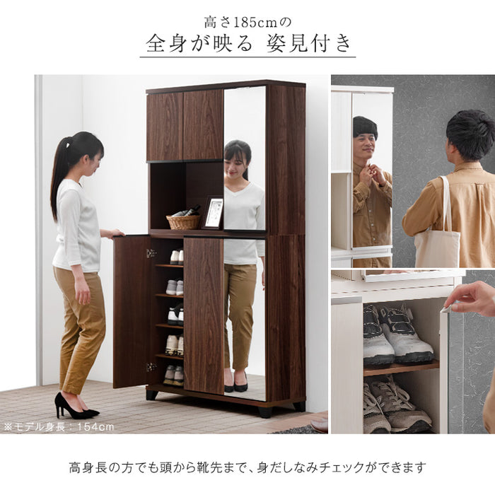 幅74cm シューズボックス ミラー付き 国産 ハイタイプ 消臭・脱臭機能付 大容量 可動棚〔24900053〕