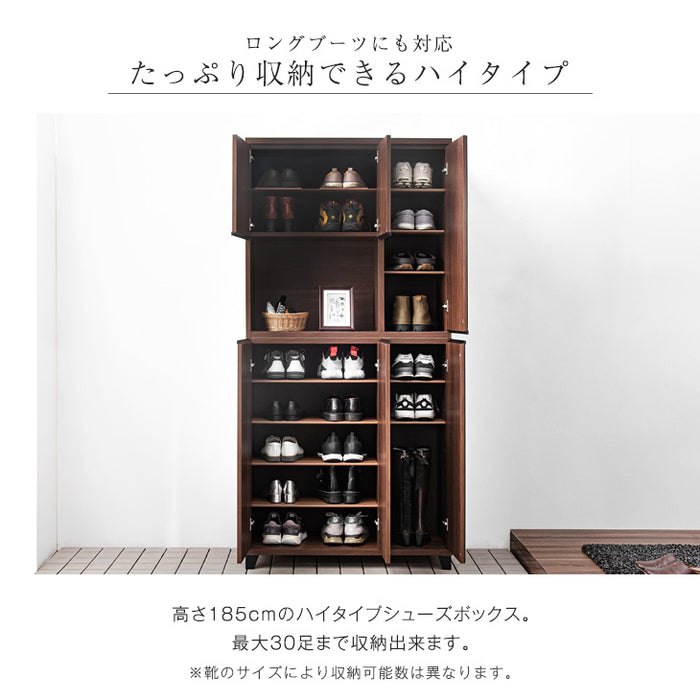 幅74cm シューズボックス ミラー付き 国産 ハイタイプ 消臭・脱臭機能付 大容量 可動棚〔24900053〕